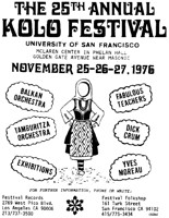 24th Kolo Festival advertising 1976