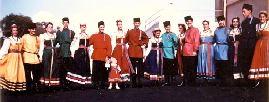 Dick Oakes in Dolina Cygany, 1959, 4th from right, Russian costume.