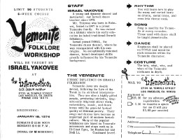 The Intersection Flyer 13a