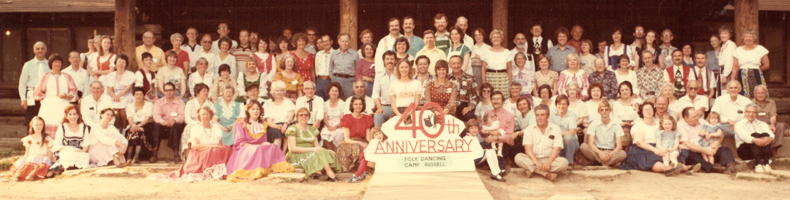 Camp Russell, Oglebay WV, 1981